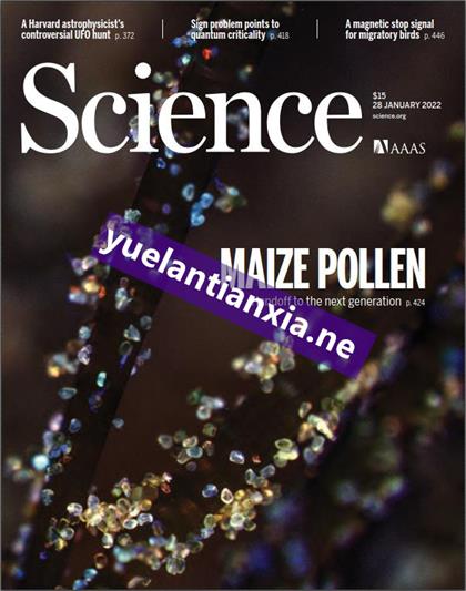 科学（Science）2022年1月28日