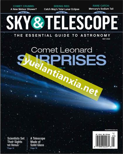 天空与望远镜（Sky & Telescope）2022年5月