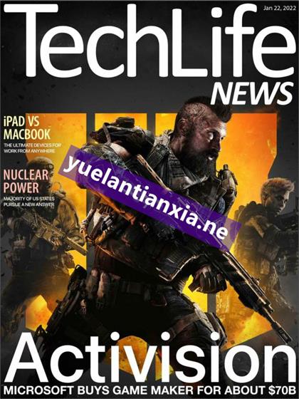 科技生活（TechLife News）2022年1月22日