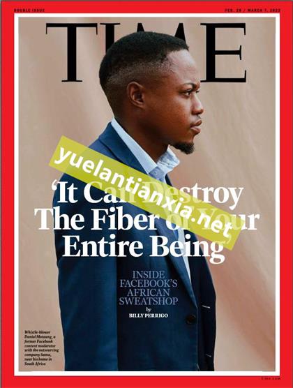 【国际版】时代周刊（Time）2022年2月28日&3月7日