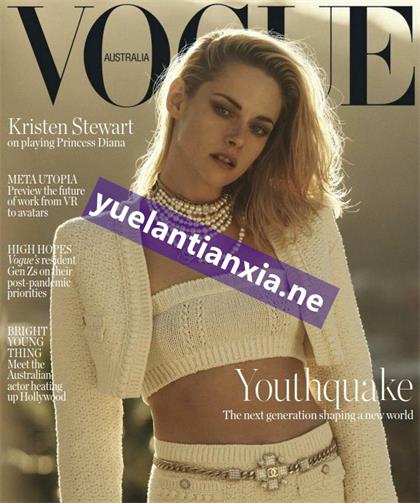 【澳大利亚版】服饰与美容（Vogue）2022年2月