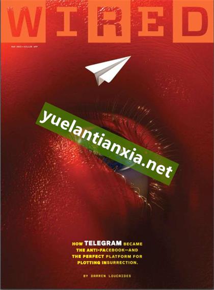 【美国版】连线（Wired）2022年3月