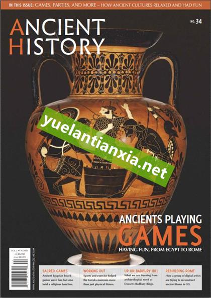 古代史（Ancient History）2021年7-8月