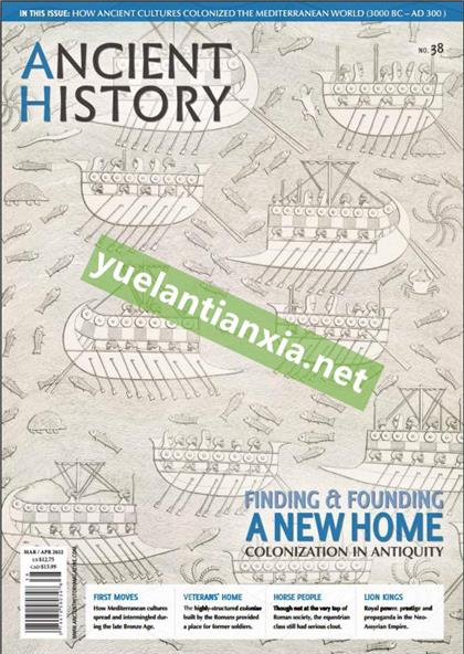 古代史（Ancient History）2022年3-4月