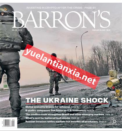 巴伦周刊（Barron’s）2022年2月28日