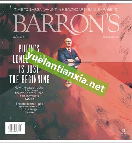 巴伦周刊（Barron’s）2022年3月14日