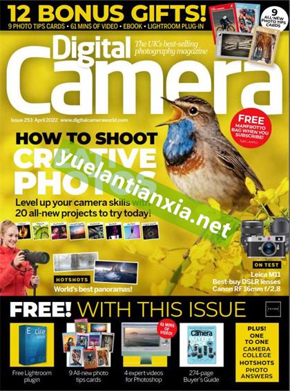 数码相机世界（Digital Camera World）2022年4月