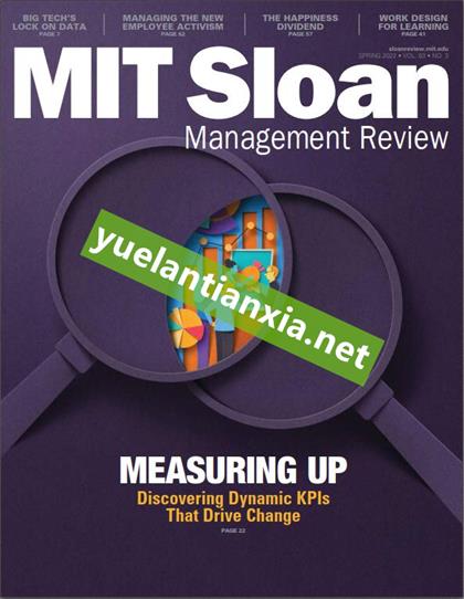麻省理工斯隆管理评论（MIT Sloan Management Review）2022年春季刊