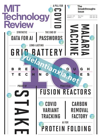 麻省理工科技评论（MIT Technology Review）2022年3-4月合刊
