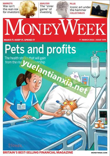 财经周刊（MoneyWeek）2022年3月11日