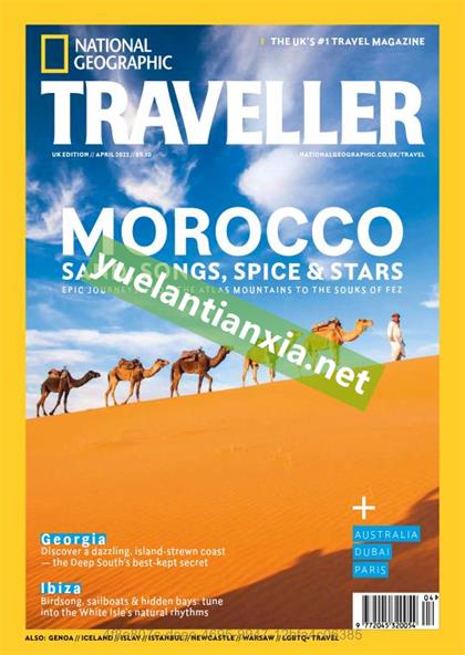 【英国版】美国国家地理旅行者（National Geographic Traveler）2022年4月