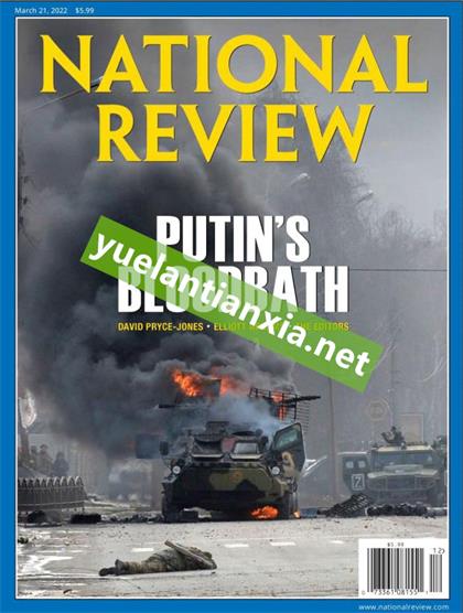 国家评论（National Review）2022年3月21日