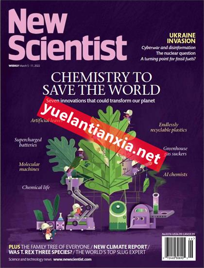 新科学家（New Scientist）2022年3月5日