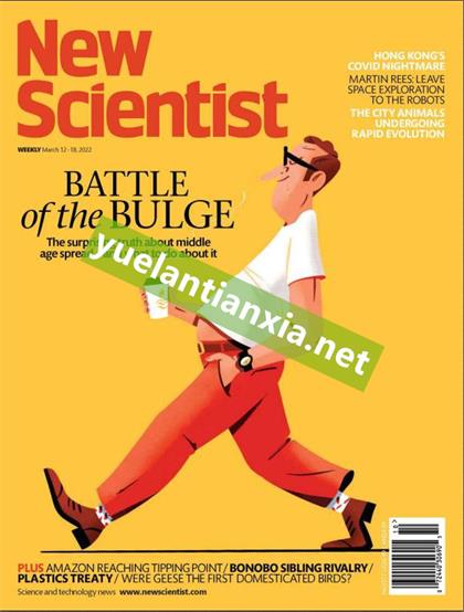 新科学家（New Scientist）2022年3月12日