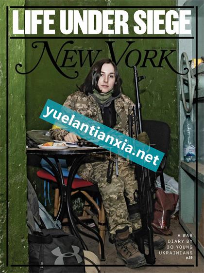 纽约杂志（New York Magazine）2022年3月14日