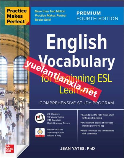 Practice Makes Perfect：English Vocabulary for Beginning ESL Learners, Premium Fourth Edition