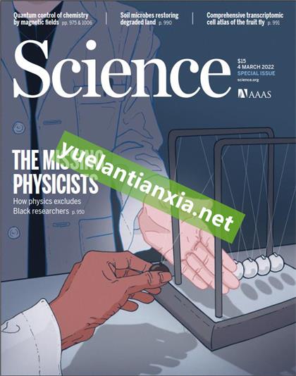 科学（Science）2022年3月4日