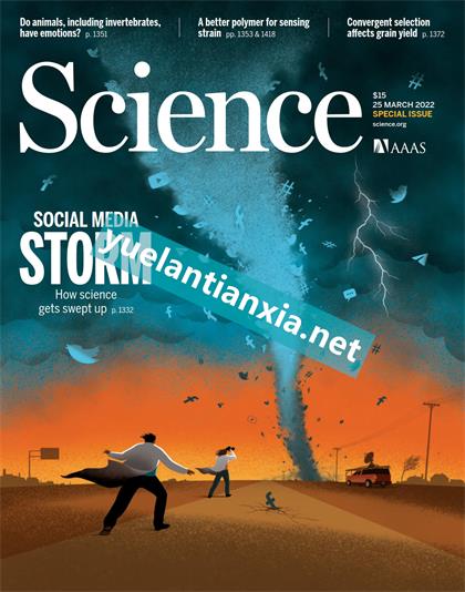 科学（Science）2022年3月25日