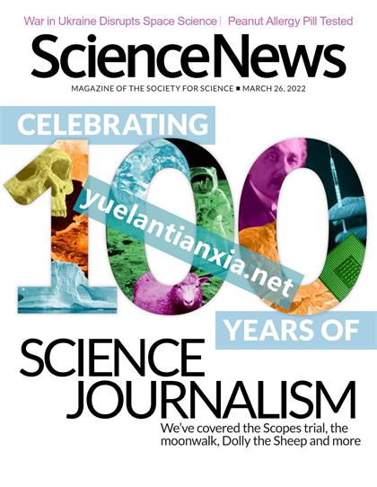 科学新闻（ScienceNews）2022年3月26日