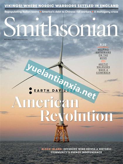 史密森尼（Smithsonian）2022年5月