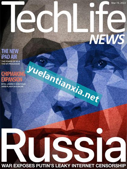 科技生活（TechLife News）2022年3月19日