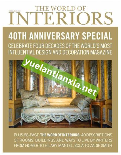 室内设计世界（The World of Interiors）2021年12月