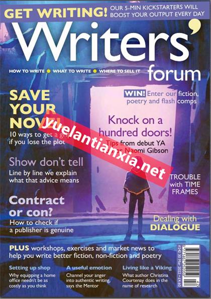 作家论坛（Writers Forum）2022年3月