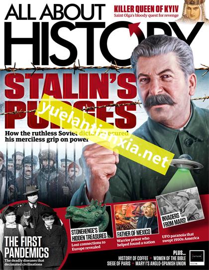 关于历史的一切（All About History）第115期