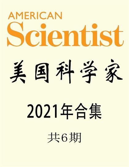 美国科学家（American Scientist）2021年合集（共6期）