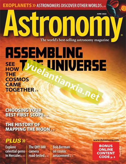 天文学（Astronomy）2022年6月