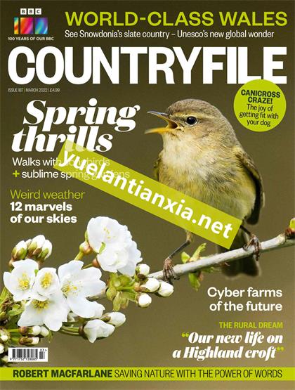 BBC乡村档案（BBC Countryfile）2022年3月