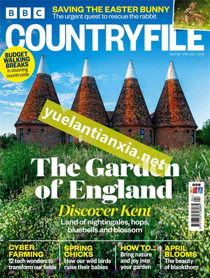 BBC乡村档案（BBC Countryfile）2022年4月