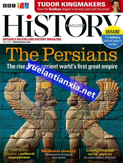 BBC历史（BBC History）2022年5月