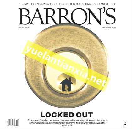 巴伦周刊（Barron’s）2022年4月4日