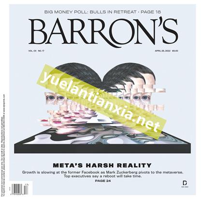 巴伦周刊（Barron’s）2022年4月25日