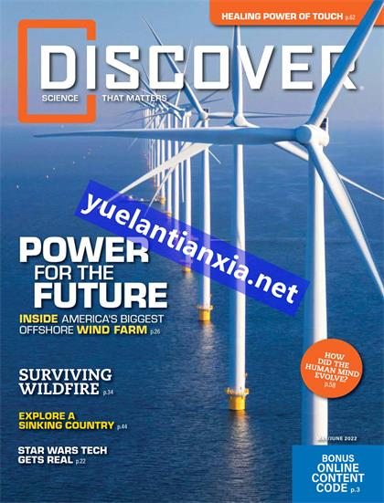 发现（Discover）2022年5-6月