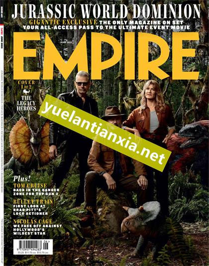 帝国（Empire）2022年6月