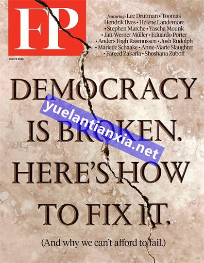 外交政策（Foreign Policy）2022年冬季刊