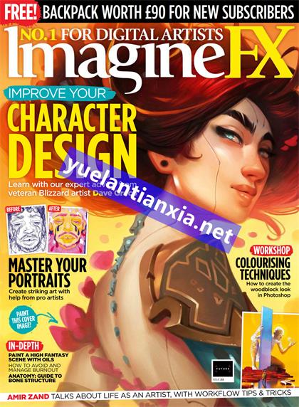 科幻数字艺术（ImagineFX）第213期