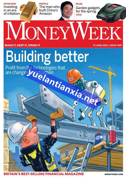 财经周刊（MoneyWeek）2022年4月15日