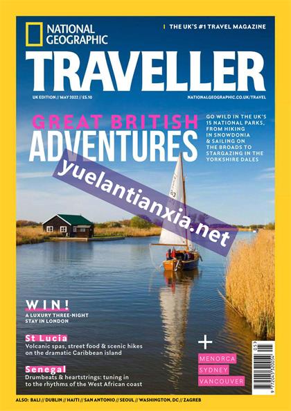 【英国版】美国国家地理旅行者（National Geographic Traveler）2022年5月