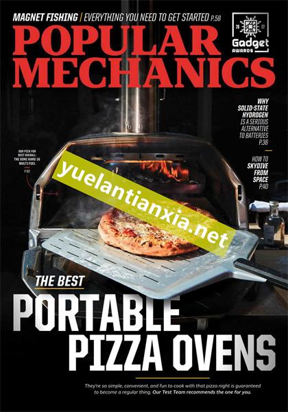 大众机械（Popular Mechanics）2022年5-6月