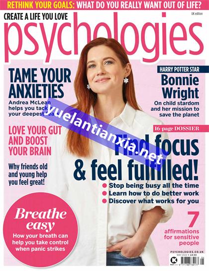 【英国版】心理学（Psychologies）2022年5月