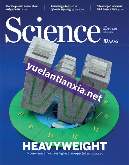 科学（Science）2022年4月8日