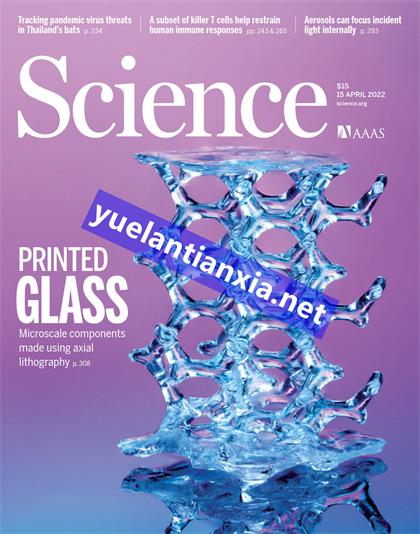 科学（Science）2022年4月15日