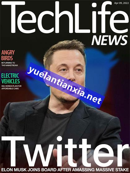 科技生活（TechLife News）2022年4月9日