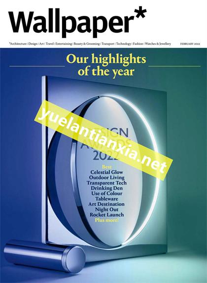 墙纸（Wallpaper）2022年2月