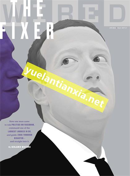 【美国版】连线（Wired）2022年4月