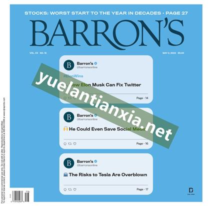 巴伦周刊（Barron’s）2022年5月2日