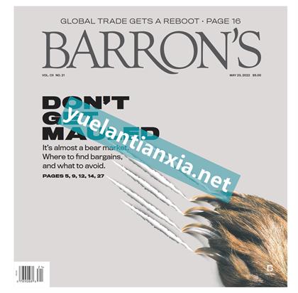 巴伦周刊（Barron’s）2022年5月23日
